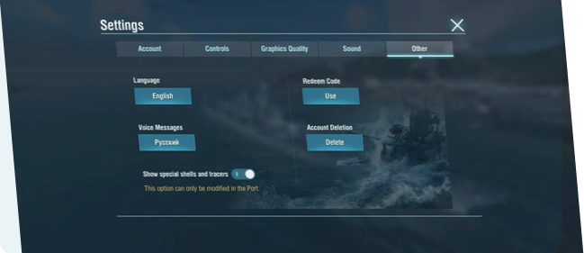 Redeem codes in Blitz