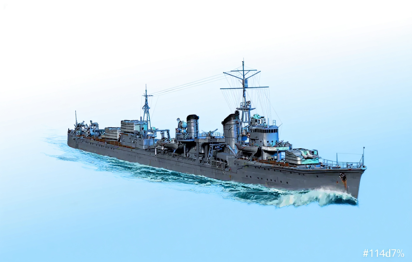 Yugumo destroyer