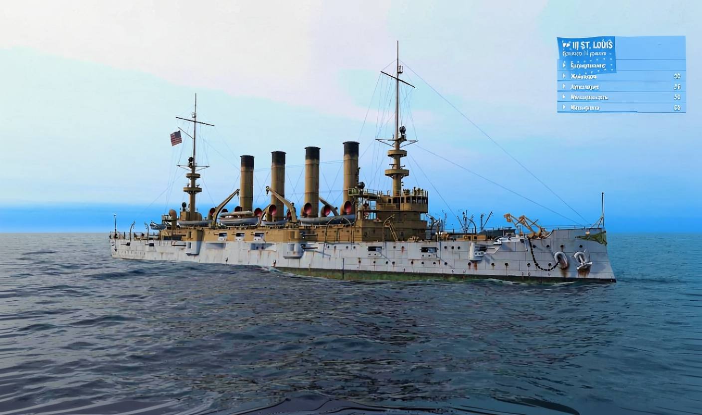 American cruiser St. Louis.