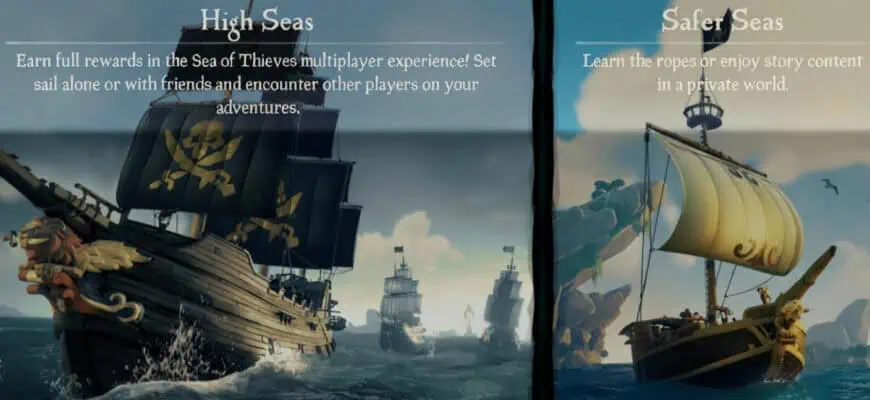 Game modes High Seas Safer Seas