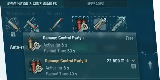 cruiser consumables icons