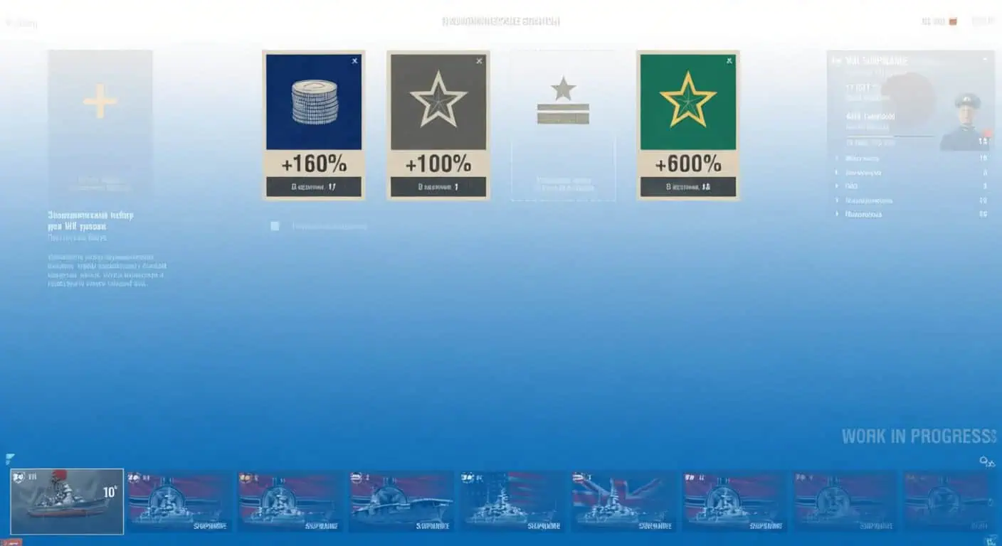 Boosters and bonuses