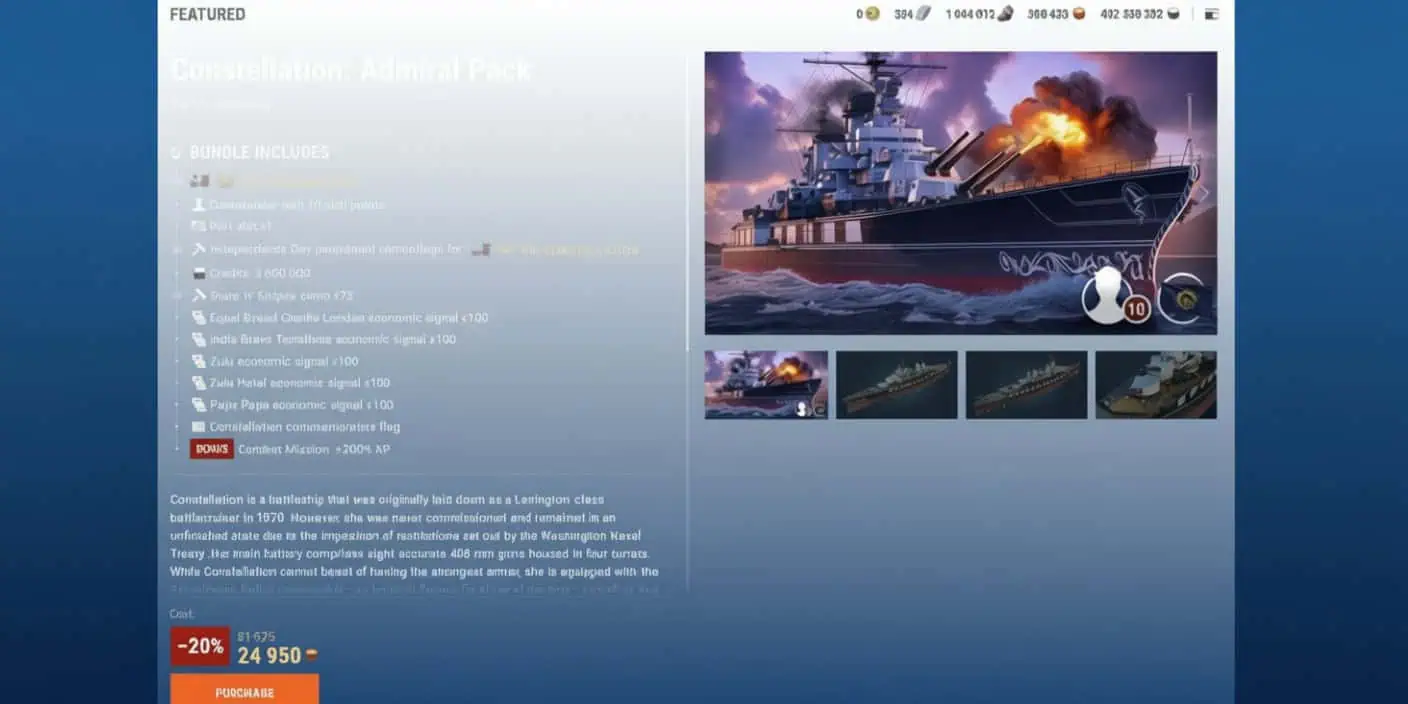Starter offers screenshot