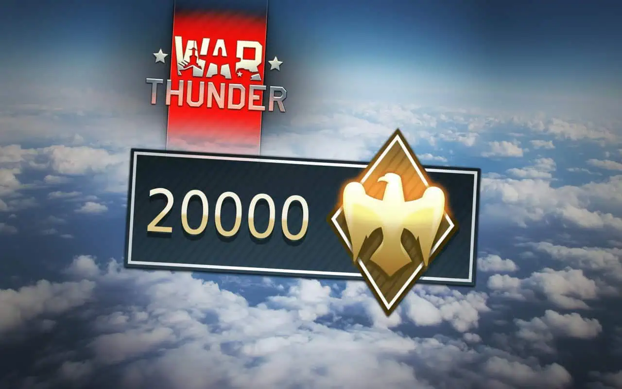 In-game rewards display